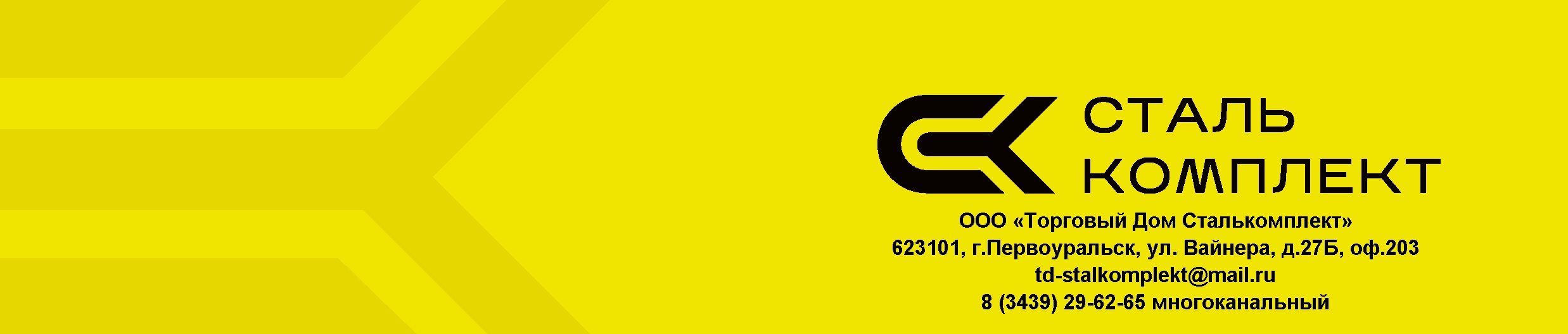 6251e9a5 1cbb 4637 ab4a 3bd4ffdd128d